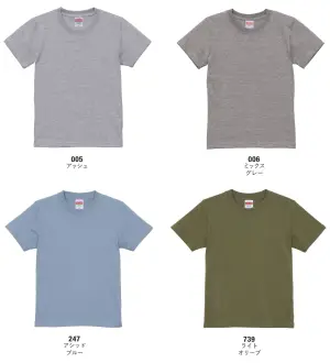 5．6オンス ハイクオリティー Tシャツ（キッズ）